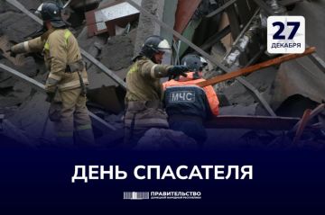 Председатель Правительства Андрей Чертков поздравил спасателей с профессиональным праздником