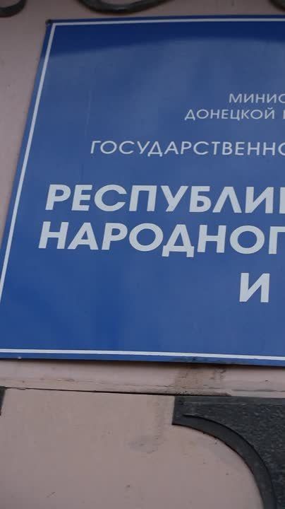 ��� ���� ���� ������, ��� � ����� ��� � ���������, ������