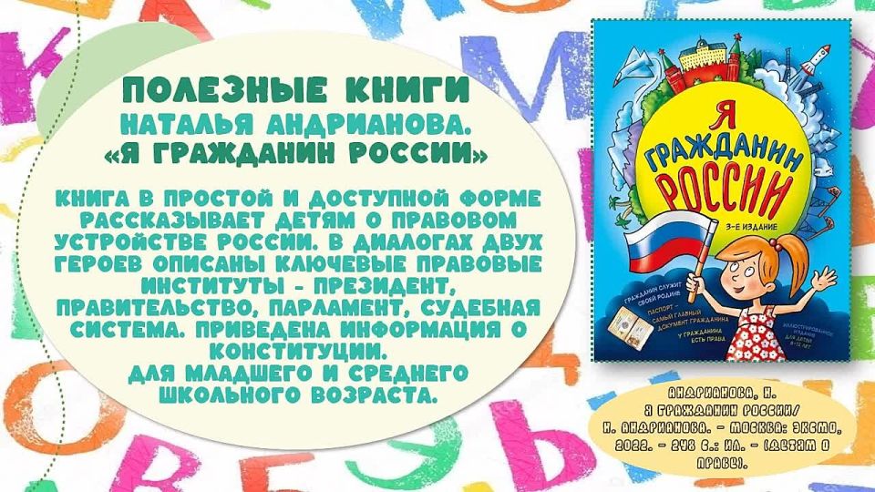 ����������� ����������������� ������� ���������