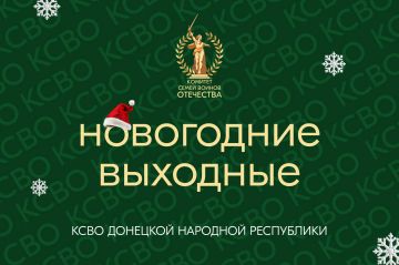 ���������� �������� � ���� ���