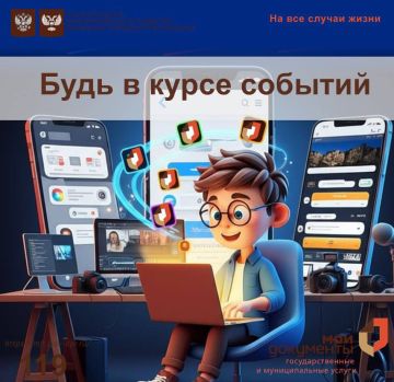 ��� ���������� ���������� � ������� "��� ���������"