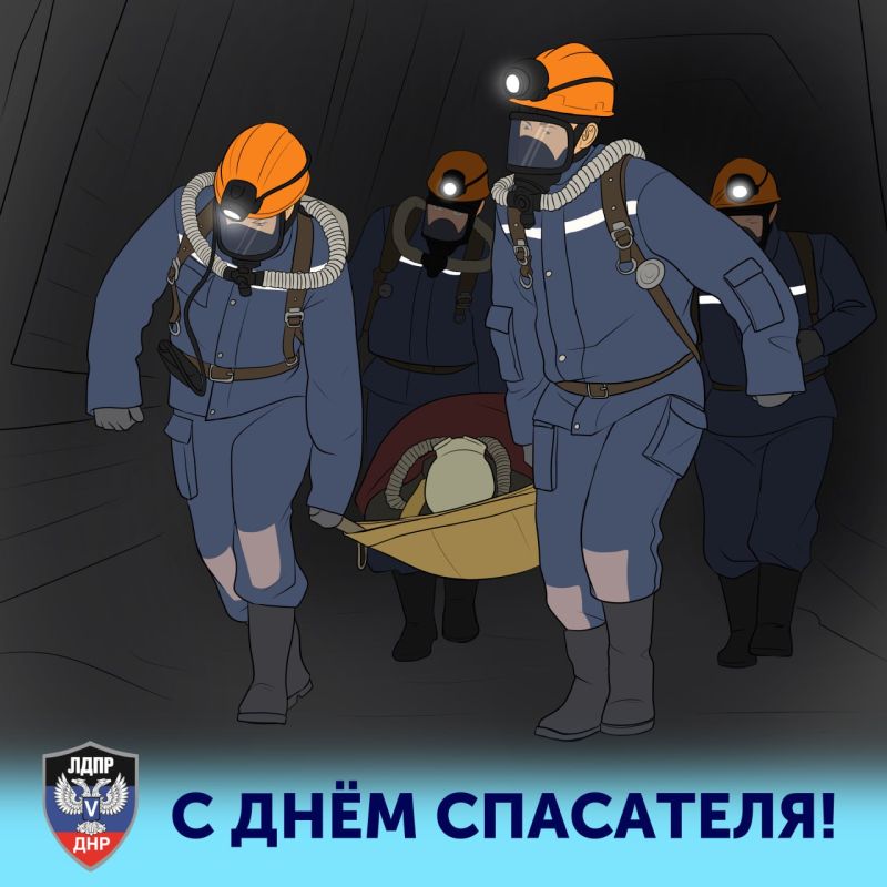 ������ ������: � ��� ������� ��� ������ �������� ���, ��� �������� ����� �� ������ � ����� ������� ��������� �����