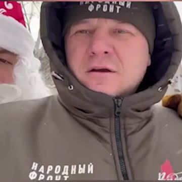 Народный фронт встретил Деда Мороза в Селидово во время эвакуации жителей Красноармейска на безопасную территорию