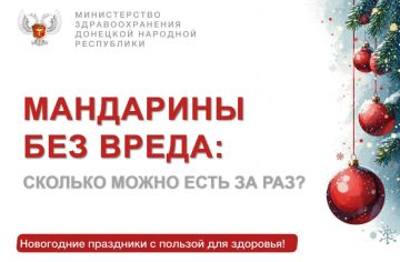 ��������� � �������� ��� �����