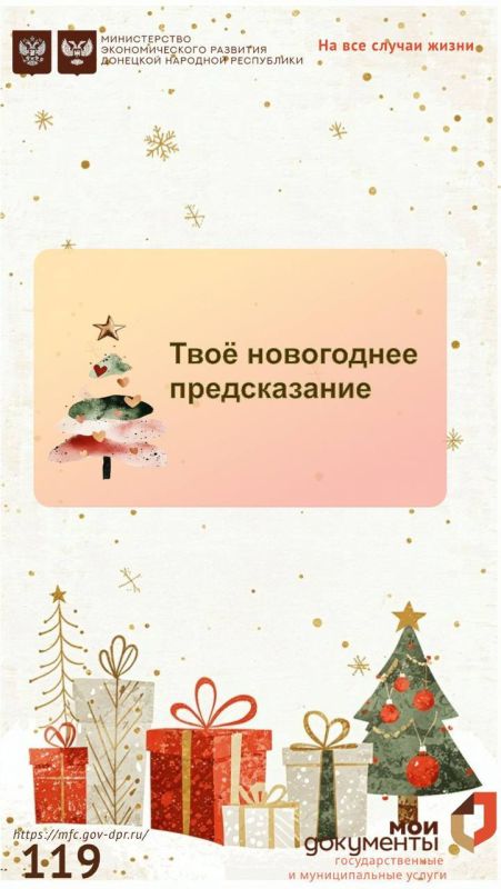 ���������� ���������� �� ��� ���!