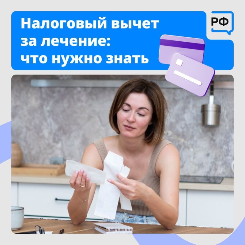 ����� �����, ����������� �� ������� � ��������� �� �������, ����� �������