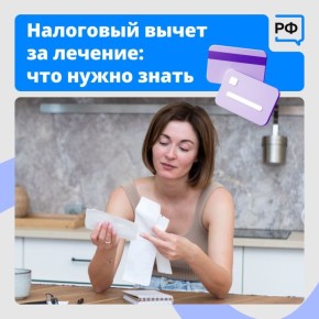 ����� �����, ����������� �� ������� � ��������� �� �������, ����� �������