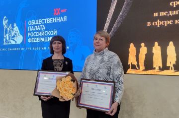 ������� ����� ������� � ������ ���������-������������ � ���������