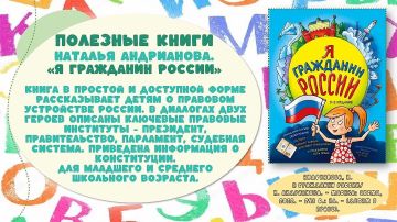 ����������� ����������������� ������� ���������