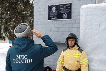 � �������� ������� ������������ ����� � ����� �������� ����������