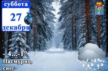 ������ ����, ���������-����������� ���������, ��������� ������� �����, ������ ����� �� 18 �/�, �� ������� ����������, ������� ����� � ���, �� ��������� ��������� ���� ������ ����, ������ ����� �� 20 �/� ��������� 27 �������