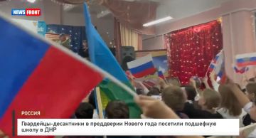 ���������-���������� � ���������� ������ ���� �������� ��������� ����� � ���