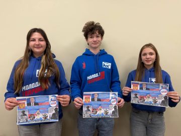 ������ �������� ��� ����� ������