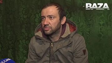 ФСБ задержала трёх украинских шпионов в ДНР