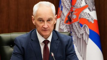 �������� ��������� ������, ������������ ���������