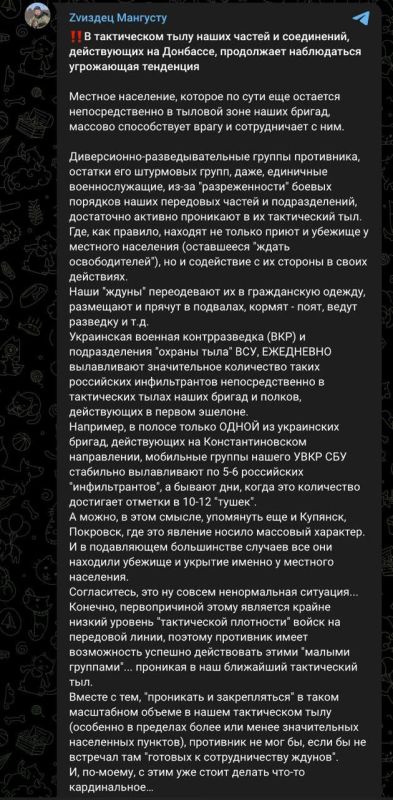 ���������� ��������� ��� ���: ������� ������ �� ������������ ����������� ������� �������� ������ �� �� � ���� ���������� �������������