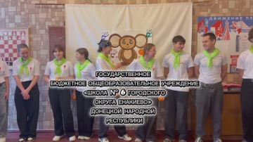 ������������ ������. � ������ �������������� �������� ��������� ��������� ���������� ������� ������ ����� �6 � ����� �13, ������� ���� ��������� ����� ������������ � ���������������