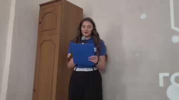 ��� �������� ������ ������� � �����