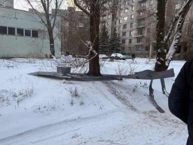 ������� ���� ����� � ����������� ������ �������