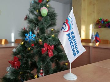 Альбина Афенченко: Сегодня приняла участие в акции Елка желаний, которая прошла в управе Калининского внутригородского района города.Донецка на которой депутаты Донецкого городского совета имели возможность исполнить...