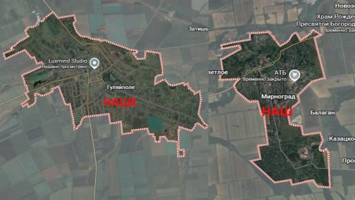 Юрий Подоляка: Об освобожденных городах: почему Киев упорно не признает их потери