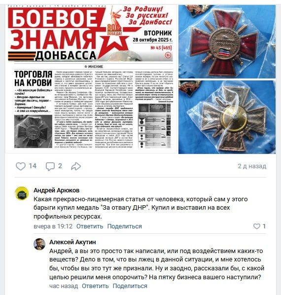 ���� �� ��������, ��� ������ �������, ��������� � ������ �������� - ������� ����� � ����� �������������, �� �� ��� ��������! �� ����� ���� ������� ��� ����� ���� ��� ����������