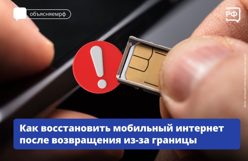 ���� �� ��������� ��-�� �������, �� ����� ���-����� ����� �������� ���������� ��������� �������� � ���