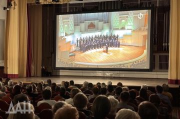 Виртуальный зал Донецкой филармонии вошел в число лучших в России