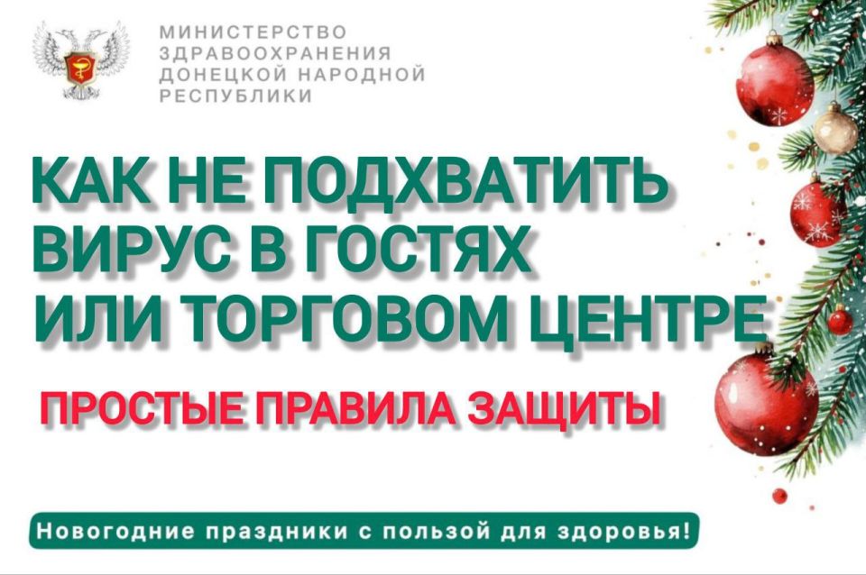 ����� ������� � ������� � �� ����� ������������ ����