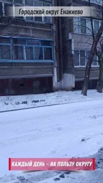 ����� ��������: � ����� ������ ����� ������������ �������������� ����