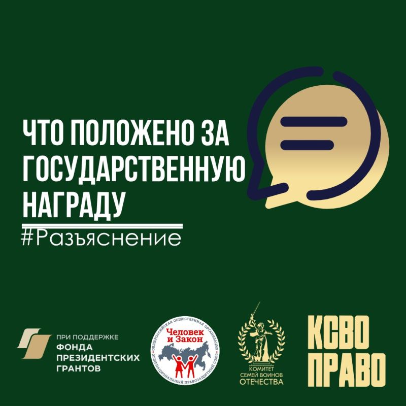 ��� �������� �� ��������������� �������: ������� � ������