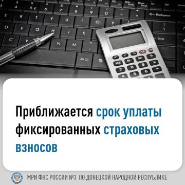 ������� ��������: ����������, ��� �������������� ��������������� ���������� ��������� ������ �� ������������ ���������� ����������� � ������������ ����������� ����������� ���������� ��: