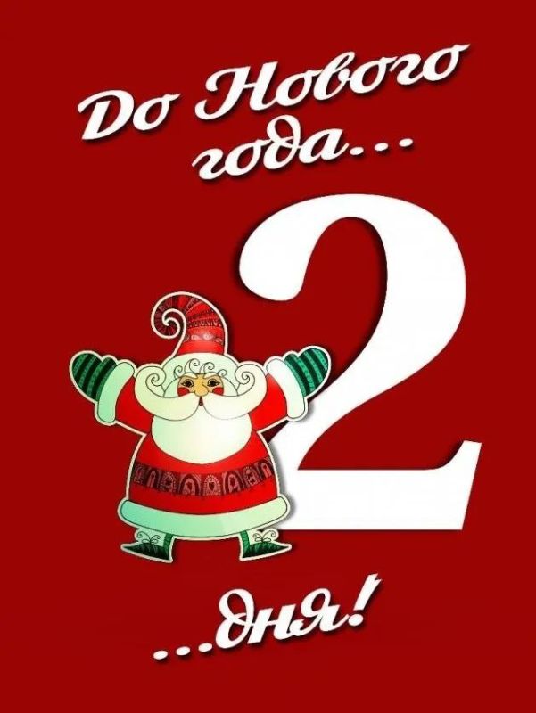 ������ ����, ������!. �� ������ ���� ������� 2 ���! � � ��� ��� ��� ����� ������� ������������ ������ ��������� �������� ���������� �����, � �������� �� ���� ���� ���� �� ����� "�������" ������������ ������� � ��� �����...