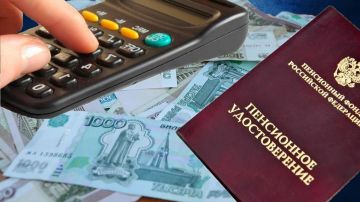 ������� �������� �������� ����� ������ �� ������