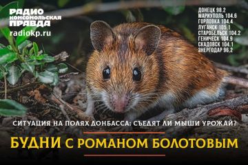 ����������� ����� � ������������� ����� ���������� � ��������