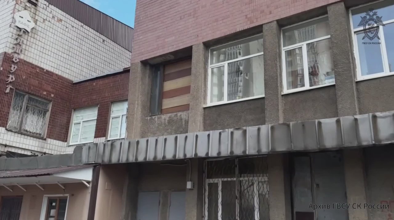 Следователями СК России зафиксированы очередные обстрелы территории ДНР, совершенные ВФУ