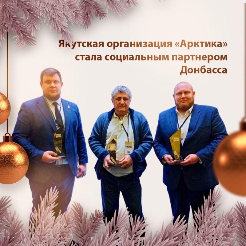 �������� ��������-����������������� ����� � ������� � ������������ ����������� ������� ������ ������
