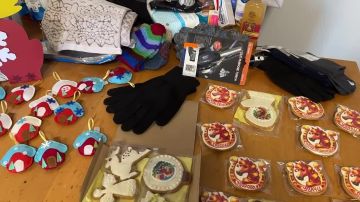 ����� ����� ��������� ������� � ����� ����� ��� ���������� ����������� ������� ��������