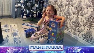 ������ ������ �� �� ������ �� ���: 18 ����� �������� �������! ����� ����� ��������� � �����?