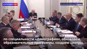 ��������� ����� � ��������� ����������� � ������������ ������������ ������