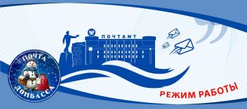 ������ ������ ��������� �������� ����� �� ���������� ��������� � 31 ������� �� 11 ������: