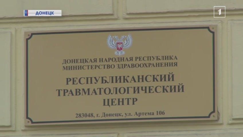 ������, ������������ ������������� ����������� ���� � ���� ��������� �����