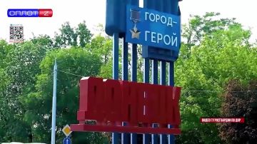 �������� ����, ������ � ����������