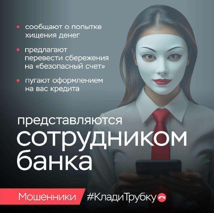 ���������. #�����������. �������� ������������� ������� ����������!
