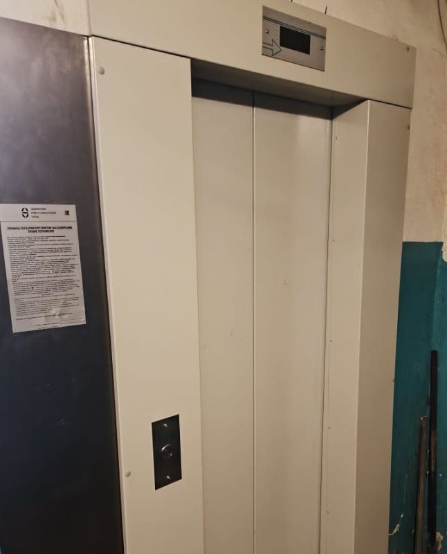 � ��������� ��������� ��� ����� �����