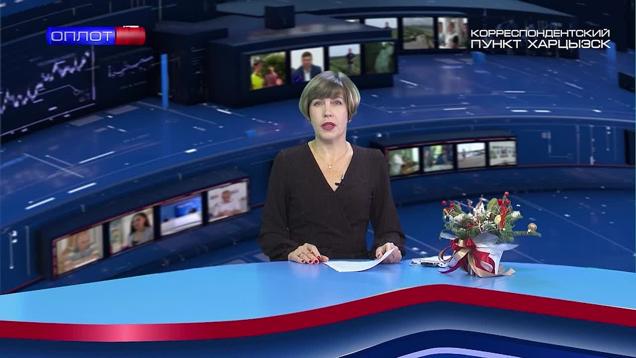 Пора платить по счетам. Войти в новый год надо непременно без долгов