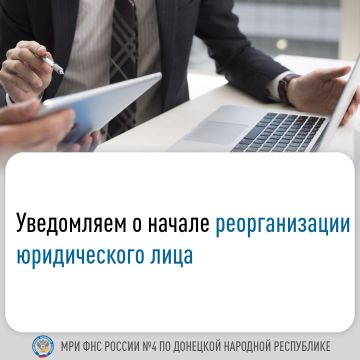 � ������ �������� ������� ����������� (����������) ���� ������� �����������, ������� ���������� �������� ��������� ���������, � ���������� ��������� ������������� ������������ ����, ������ ������������ ���� ������� ���������...