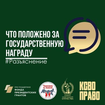 ��� �������� �� ��������������� �������: ������� � ������