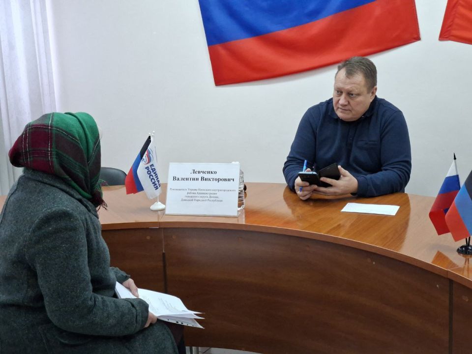 �������� ��������: �������� ����� ������, ������ ������� ������ ����� ������� � ������