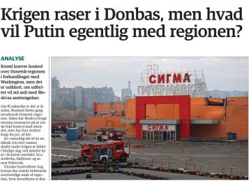 �������� ��������: �� ���� �� ������� �������� ��� �������� ���������� ����������� � ������� ������ Jyllands-Posten! ���������: ������ � �������� ������, �� ���� �� ����� ���� ����� ����� �� ����� �������?�